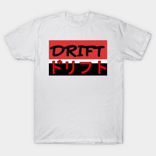 Tokyo Drift T-Shirt